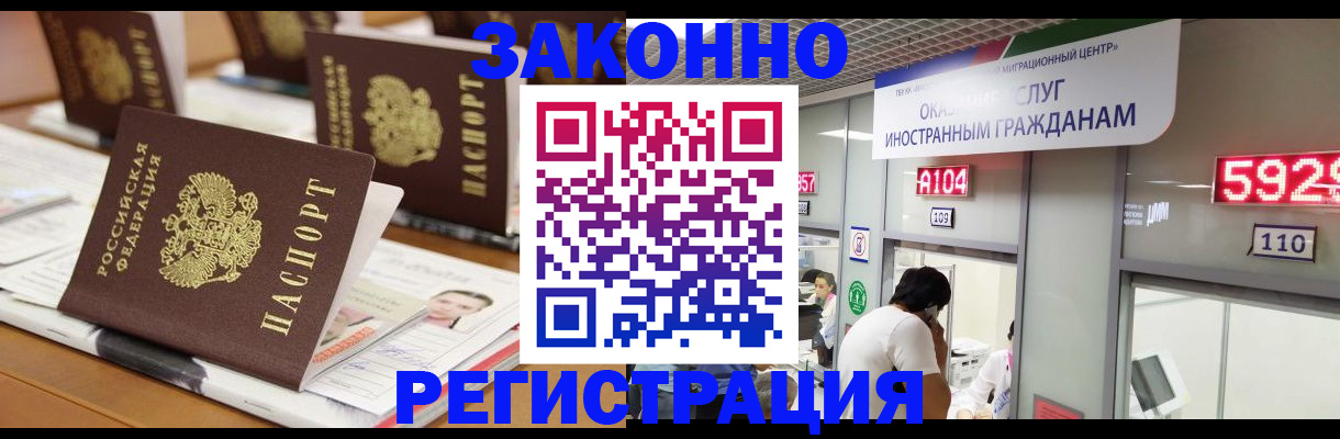форма 3 в Киржаче